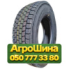 315/70R22.5 Sunfull HF538 154/150L PR20 Ведущая грузовая шина