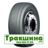 385/65 R22.5 Maxell Super HT1 164K Причіпна шина