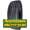 315/80R22.5 Royal Black RS202 157/154M Рулевая грузовая шина