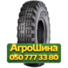 14.00R20 Ozka KNK10 161/158F PR20 Универсальная грузовая шина