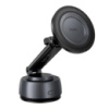 Автотримач для телефона HOCO H107 Carte electric suction cup magnetic car holder(multi-scene) black metal grey (6942007681391)