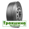 385/65 R22.5 CARLEO AH588 160K Рульова шина