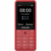 Мобильный телефон PHILIPS Xenium E169 Red