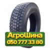 315/70R22.5 Koryo K329 154/150M Ведущая грузовая шина