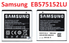 Акумулятор Samsung EB575152LU