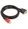 Кабель відео HDMI/DVI M/M (1,5 м)