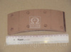 Накладка тормозная ГАЗ 3307, 3309, 53 передняя короткая сверленная (200х80) (пр-во Трибо)