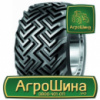 Индустриальная шина Mitas TR-06 31.00/15. 5R15