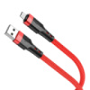 Кабель Borofone BU35 USB to MicroUSB 1.2m red