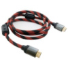 Кабель мультимедийный HDMI M to HDMI M 1.5m Extradigital (KBH1633)