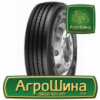 Грузовая шина Apollo ENDURACE-RA HD 295/80 R22.5 154/149M