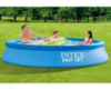 Intex 28130 (Діаметр 366 x Висота 76см) Надувний басейн Easy Set