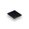 Акумулятор для Huawei U8650 Sonic / HB5K1