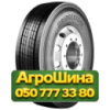 315/60R22.5 Bridgestone Duravis R-Steer 002 154/148L Рулевая грузовая шина