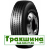 245/70 R19.5 Royal Black RT706 136/134M причіпна