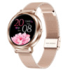 UWatch Смарт часы Smart Romantic Gold