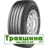 215/75 R17.5 Starmaxx LZ305 135/133J універсальна