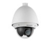 DS-2AE4225T-D(C) 2.0МП HDTVI SpeedDome Hikvision