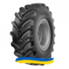 280/70R16 Ceat FARMAX R70 112A8/B Сельхоз шина