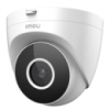 4Мп Wi-Fi видеокамера с SD картой и звуком SE 4MP-C (IPC-T42EP-C) (2.8мм)