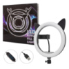 Кольцевая светодиодная Led Лампа 26 см OL26 Panda Ring с зажимом для телефона