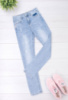 Жіночі блакитні джинси
