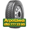 295/60R22.5 Hankook Smart Flex DH51 150/147K Ведущая грузовая шина