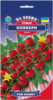 Насіння Томату Колiбрi (0.1г), For Hobby, TM GL Seeds