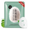 Увлажняющая маска для лица с шелком Images Silk Protein Hydra Moisture Mask