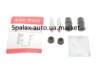 Напрямна супорта Sprinter 901-903, VW LT, Т4-5,Caddy III перед=зад, Vito 638 D перед (2+2+2) QUICK BRAKE система АТЕ