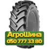 480/65R24 Mitas AC-65 136/133D/A8 Сельхоз шина