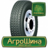 Грузовая шина Wosen WS128 12.00 R20 156/153K PR20