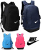 Стильный Городской рюкзак Nike Standart