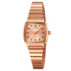 Жіночий годинник Skmei 2292RG-AC Rose Gold Numbers у кольорі рожеве золото з мінеральним склом