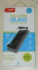 Защитное стекло Global Full Glue для Samsung A02s A025 Black