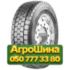 215/75R17.5 Lassa Maxiways 100D 126/124M Ведущая грузовая шина