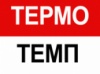 Termo-Temp Termo-Temp