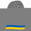 315/80 R22.5 Atlander ATL200 157/154L Рулевая шина