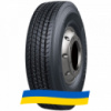 265/70 R19.5 Lanvigator S201 143/141J Рулевая шина