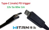 Переходник на 12v (max 5a, 60w) A500/700/701 5pin Acer Iconia Tab 1m з USB Type-C (male) Power Delivery PD (WITRN) тригер (A class) 1 день гар.
