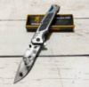 Нож складной 22,2см / F174-1