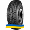 235/75 R17.5 Greforce GR678 143/141J Ведущая шина