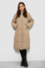 Куртка женская двусторонняя зимняя, цвет бежевый, 244R24115