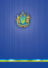 /Книга обліку 96 арк/кліт.оф.(тв. лам. обл), А4