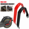 Стальной усилитель заднего крыла Ninebot Max G30