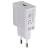 Мережевий зарядний пристрій Xiaomi Mi 10W USB White (MDY-09-EW) OEM (Код товару:40116)