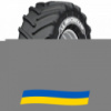 520/85 R42 Michelin AGRIBIB 2 162/162A8/B Сельхоз шина