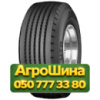315/80R22.5 Continental HTR 156/150K PR18 Прицепная грузовая шина