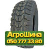 37/12.5R16.5 Doublestar DS766 123N Универсальная грузовая шина