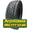 235/75R17.5 CrossWind CWD20E 132/130M Ведущая грузовая шина